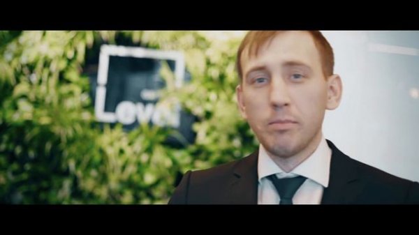 Level group - Happy New Year!