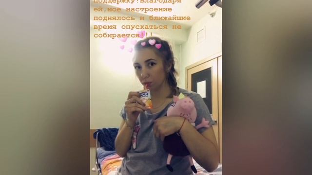 VIDEO 1. Самое начало пути #ракдурак смотреть онлайн