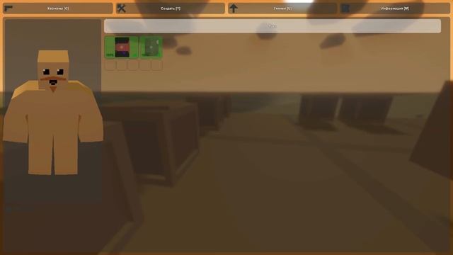Fiff's Clothes в Unturned. Unturned моды #5 смотреть онлайн