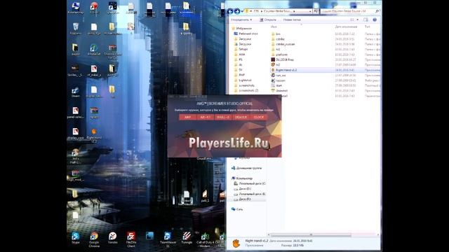 Меняем положение рук для всех версий CS:S смотреть онлайн
