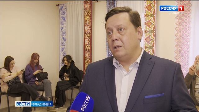 33-й регион вместе со всей страной написал Большой этнографический диктант смотреть онлайн