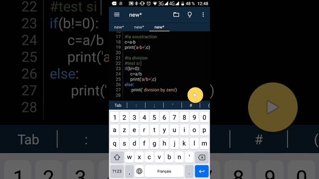python3 Android #python смотреть онлайн