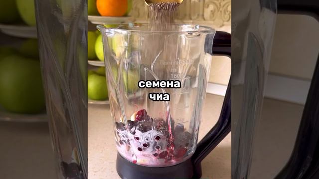 #семейныйрецепт #лен #зерновойзавтрак #цветнаяеда #здороваявыпечка