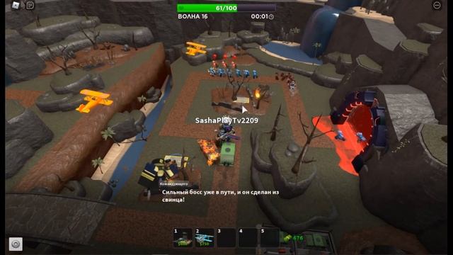 (УСТАРЕВШЕЕ ВИДЕО) Как получить много криссталов в ТДС|Roblox|HARDCORE MODE|СОВЕТЫ И СТРАТЕГИЯ| смотреть онлайн