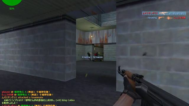 cso de nuke AK Ace 2 смотреть онлайн