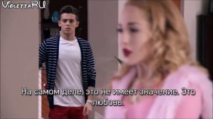 Федерико и Людмила