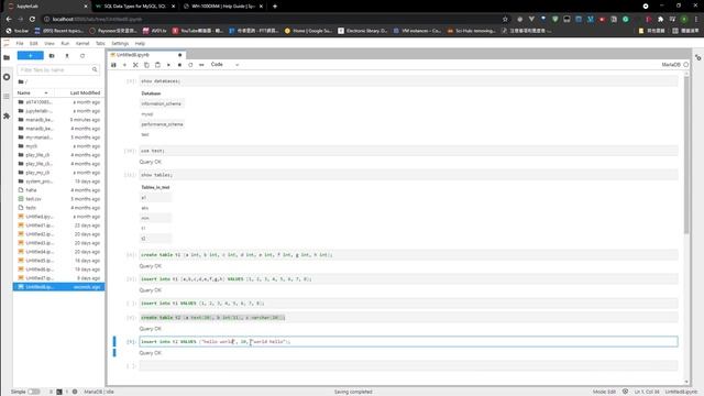 insert into statement's column hint feature(mariadb kernel) смотреть онлайн