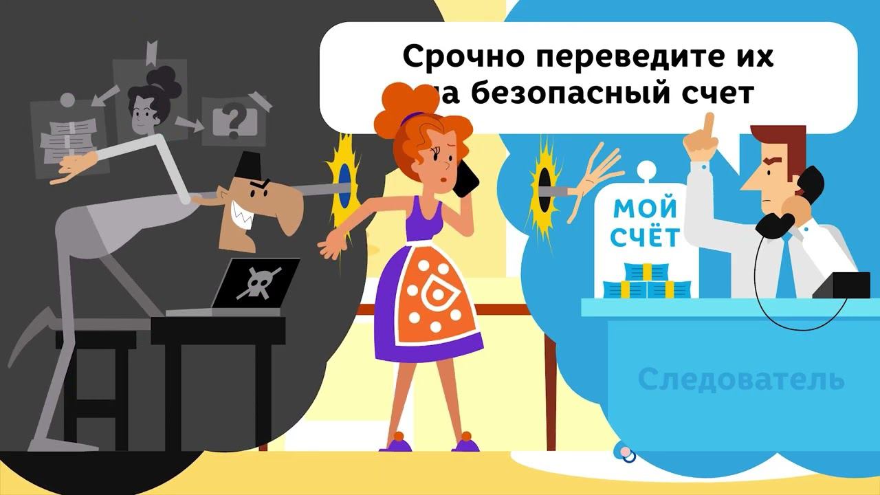 Финансовая грамотность 1 смотреть онлайн