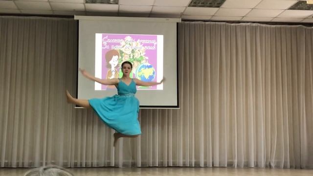 Танец | Проклятие русалки | Карина Романчук смотреть онлайн