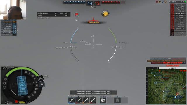 armored warfare Армата Т-14, Я Хочу Увидеть Твой Конец. Часть 2!!! смотреть онлайн