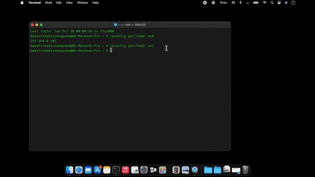 How to find Local IP Address and Public IP Address on Mac смотреть онлайн