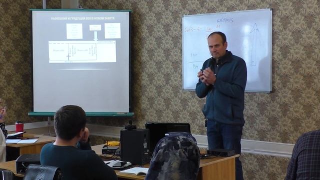 Лекция 2. Новое творение и жизнь церкви. Лектор: Андрей Кравцев. смотреть онлайн