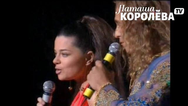 Тарзан и Наташа Королева - Рай там где ты (2005 г.) шоу Юдашкина смотреть онлайн