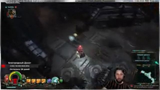 ? WH40k: Inquisitor - Martyr ➤ Прохождение ➤ Стрим - Обзор ➤ Warhammer 40,000 ➤ Вархаммер/Ваха смотреть онлайн