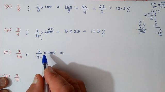 Q.1, Ex.7.1 Chapter:7 Comparing Quantities | New Ncert Maths Class 7 | смотреть онлайн