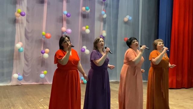Танцуй красивая. Группа «Весна» смотреть онлайн