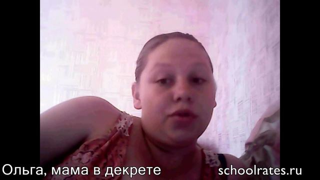 Отзыв о школе ставок SCHOOLRATES смотреть онлайн