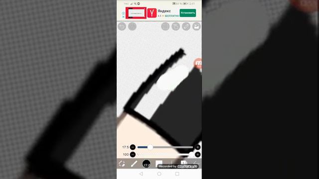 Пытаемся монтировать в Cute CUT смотреть онлайн