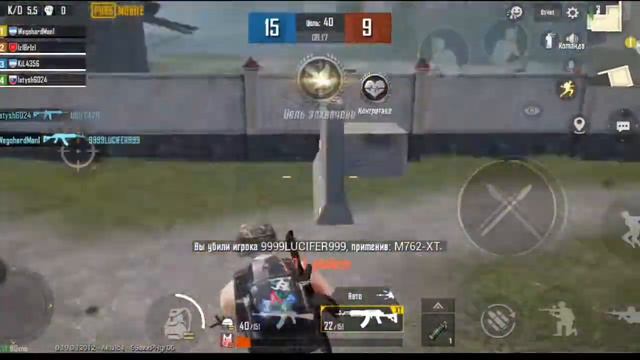 Khodjeyli Igrok Pubg Mobile Arena 20 skill смотреть онлайн
