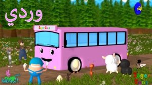 Нашид-Цвета (arab)