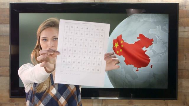 Destination Chinese- Worksheets Explained смотреть онлайн