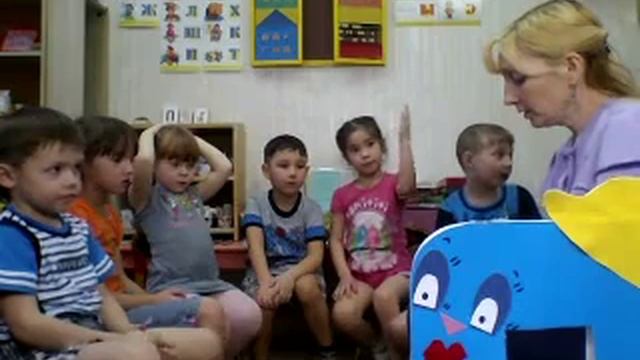 Я-Логопед, мы с детьми, рассказ на букву П составили