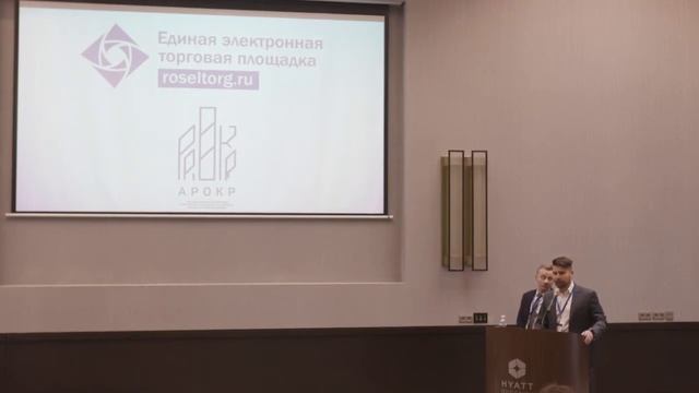 Выступление Федерального казначейства РФ в рамках Проектной-сессии 22.04.2019 смотреть онлайн