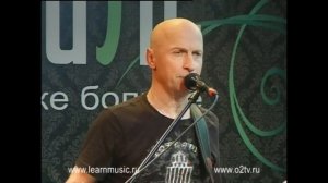 Валерий Гаина LearnMusic 4/4