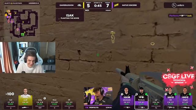 ЭВЕЛОН СМОТРИТ ПОСЛЕДНИЙ МАЖОР: NAVI VS GAMERLEGION / НАВИ ПРОТИВ ГЕЙМЕРЛЕГИОН EVELONE