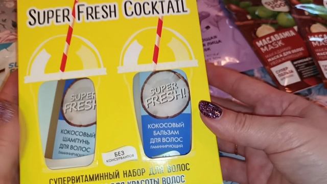ФИТОКОСМЕТИК.Бюджетные наборы и не только смотреть онлайн