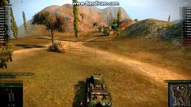 WoT Или просто чашка экспрессо смотреть онлайн