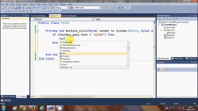 Visual Basic .NET Tutorial 11 - How To Make A Simple Login Form In Visual Basic смотреть онлайн