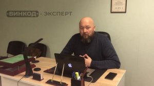 Сгнил VIN номер? Набьём новый! Дополнительная маркировка.