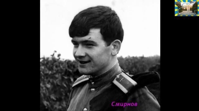Курсантам ЕВВАУЛ 71 смотреть онлайн