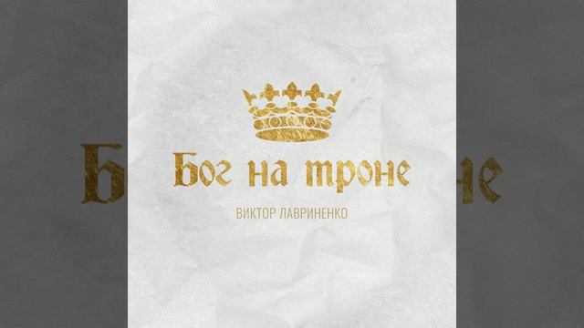 Праздник каждый день смотреть онлайн