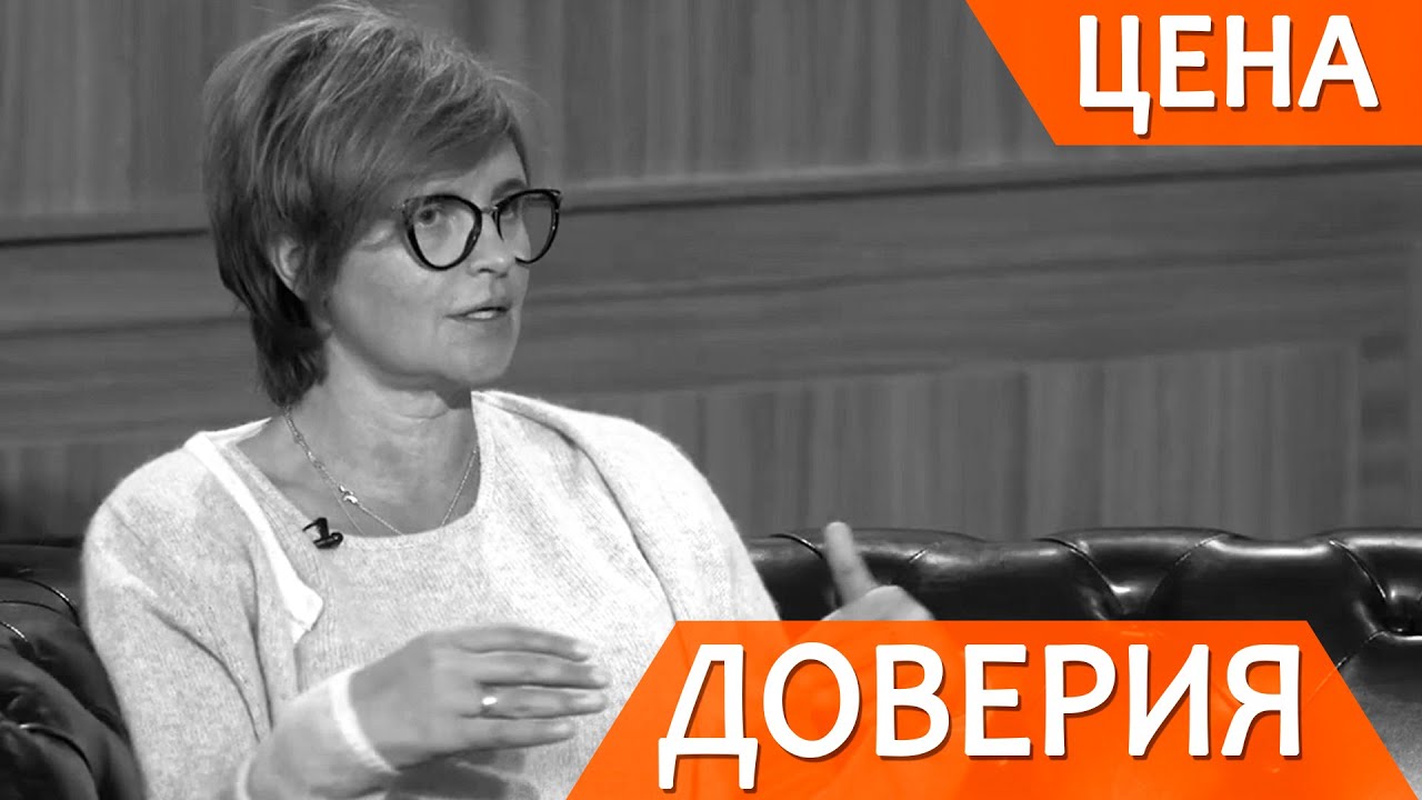 Кто теперь Эксперт? смотреть онлайн