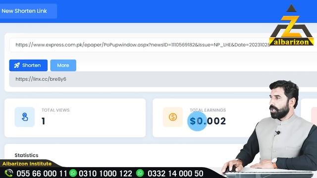 Online Earning without Investment | Earn Money Online | Make Money Online | Linkrex | Albarizon смотреть онлайн