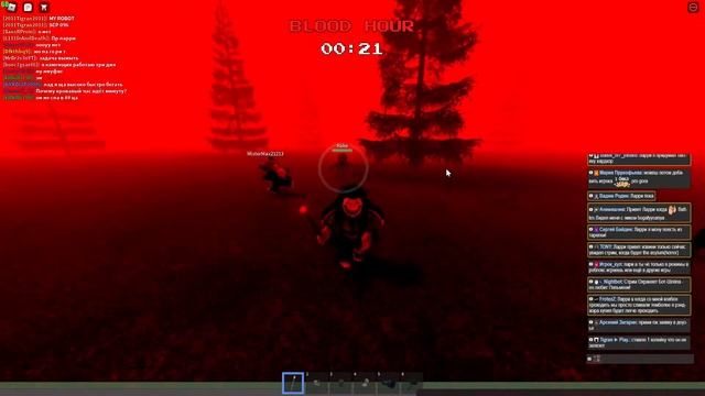 [spring event] rake kill test (beta) - СТРИМ - Охота на РЕЙКА! роблокс смотреть онлайн