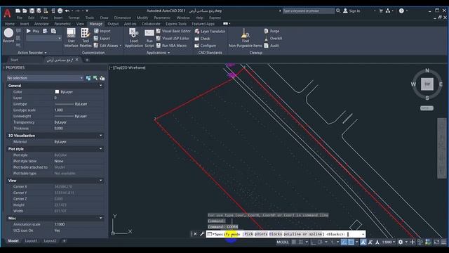 الليسب التاسع ليسب COORN لاستخراج النقاط من الاتوكاد فى Excel -TEXT مهما كان عددها او نوعها فى ثاني смотреть онлайн