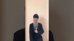 Что делать, если тебя проклинают?