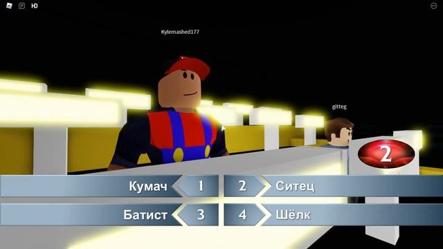 Самый Умный в Роблоксе (тест монтажа) / Brainiest in Roblox (installation test) смотреть онлайн