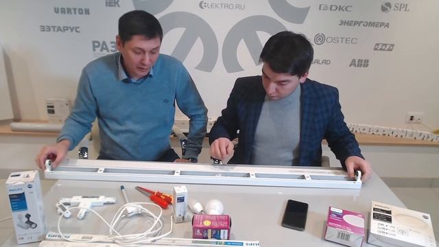 ?Вебинар Планета Электрика: Philips смотреть онлайн