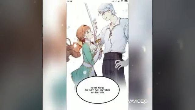 Манга клип - Плыли мы смотреть онлайн