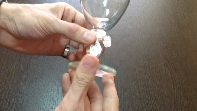 Бокал "Айриш Кофе", 230 мл смотреть онлайн