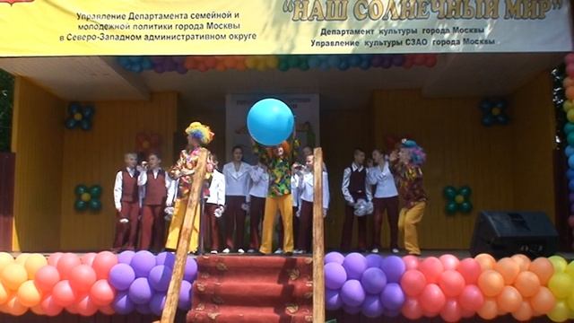 Есть друзья.MPG смотреть онлайн