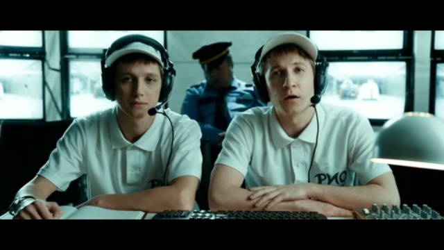 Мужчина с гарантией смотреть онлайн