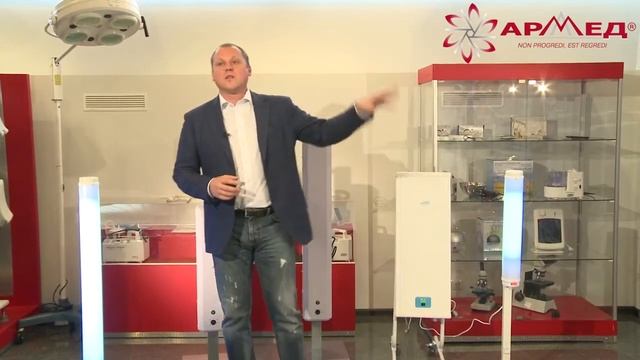 Рециркуляторы ТМ 'Армед'