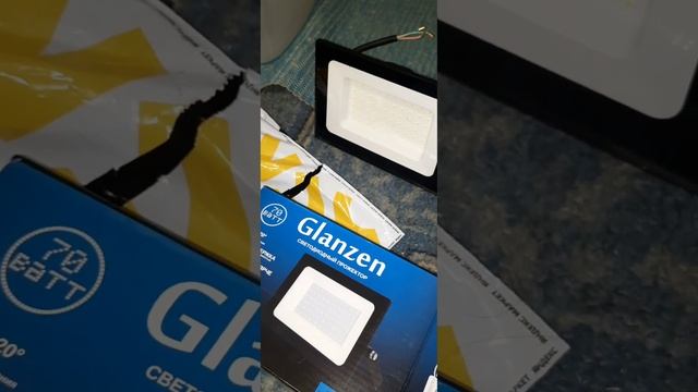 Уличный Фонарь ! смотреть онлайн