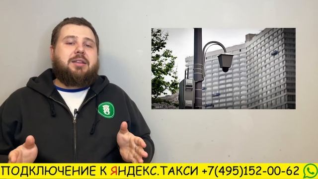Камеры на дорогах - какие бывают и что фиксируют