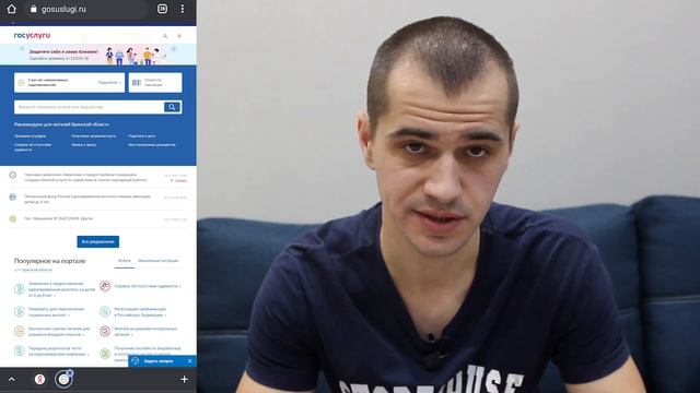 Искусство Саморазвития